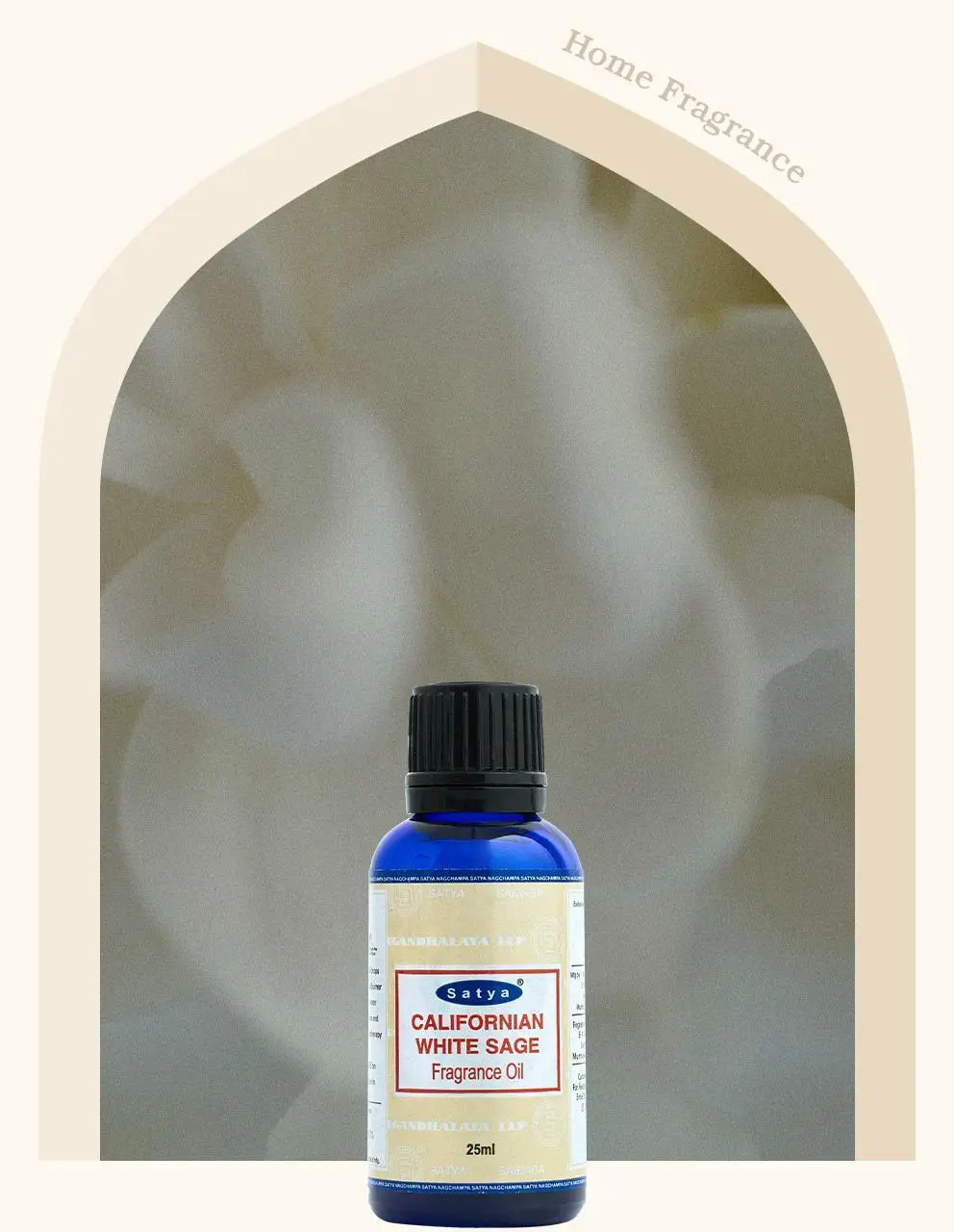 [NEW] 사티아 프레그런스 오일 25ml 5종 택1 상세페이지 17